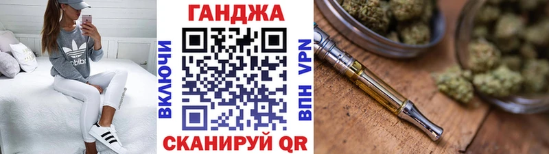 Псилоцибиновые грибы Унеча
