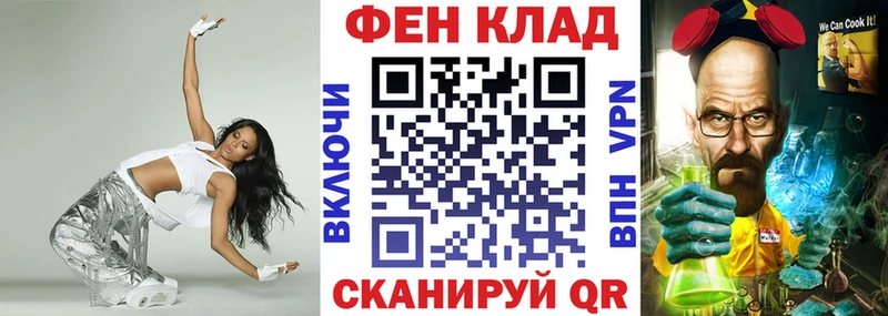 Амфетамин Premium  Унеча 
