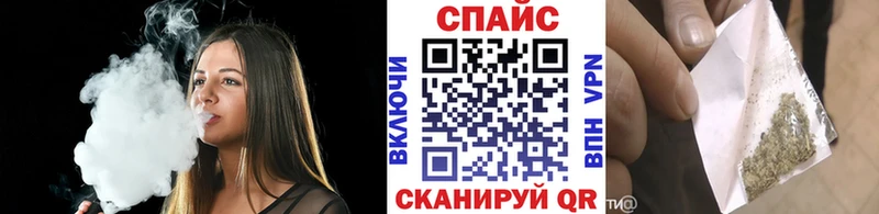даркнет сайт  Унеча  МЕГА ССЫЛКА  Бутират бутандиол 