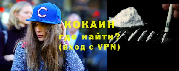 spice Балабаново