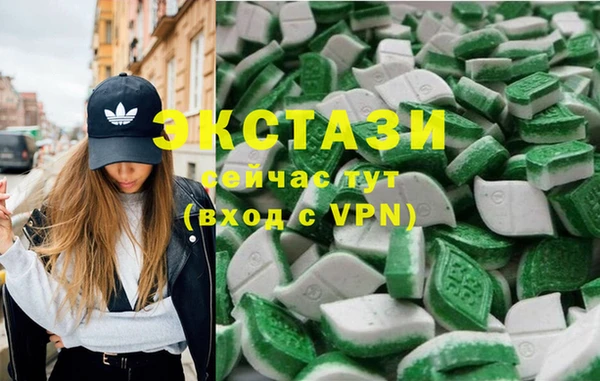 спайс Баксан