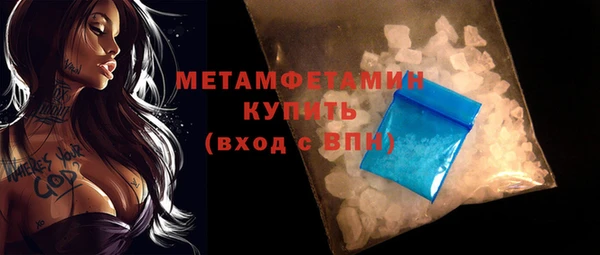 spice Балабаново