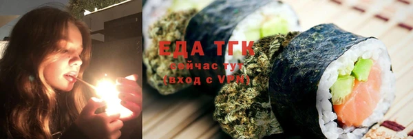 spice Балабаново