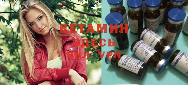 spice Балабаново