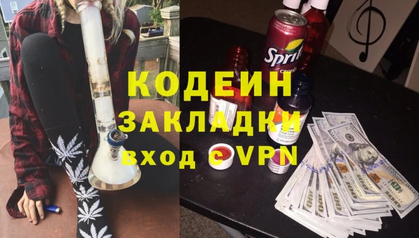 соль курить ск Козельск