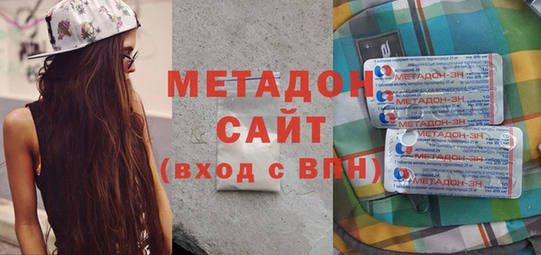 спайс Баксан