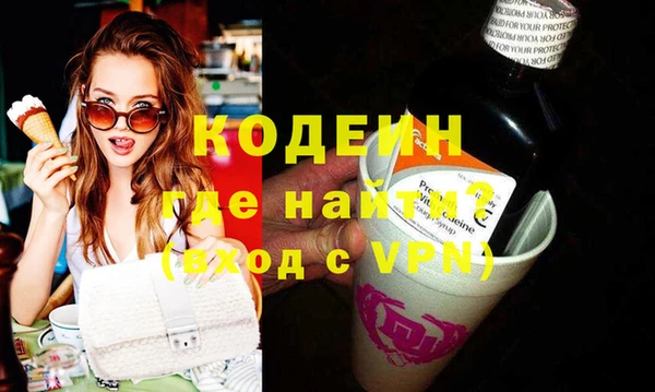 spice Балабаново