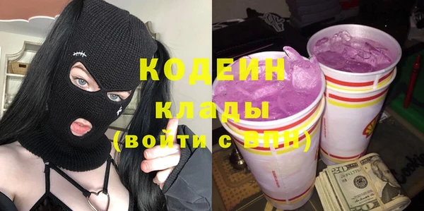 spice Балабаново