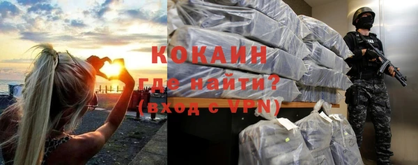спайс Баксан