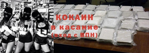 spice Балабаново