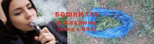 spice Балабаново