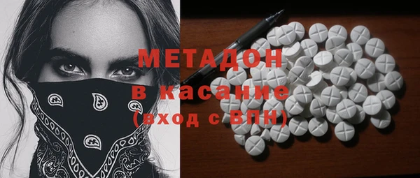 spice Балабаново