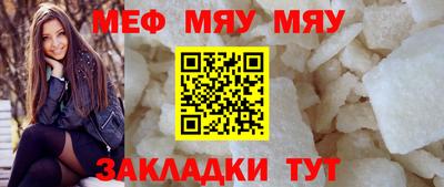 бошки Краснодар