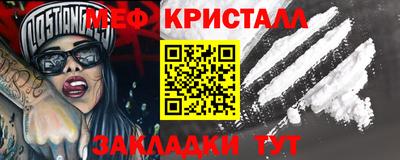 ПСИЛОЦИБИНОВЫЕ ГРИБЫ Краснознаменск