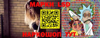 мяу мяу кристалл Краснокаменск