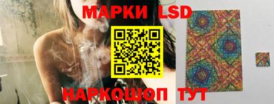 бошки Краснодар