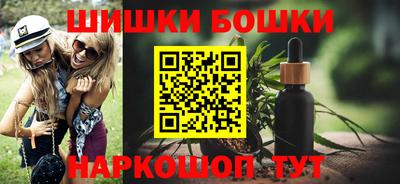 ПСИЛОЦИБИНОВЫЕ ГРИБЫ Краснознаменск