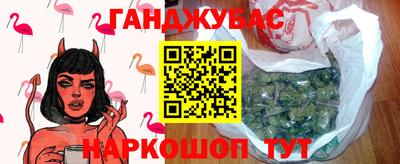 ПСИЛОЦИБИНОВЫЕ ГРИБЫ Краснознаменск