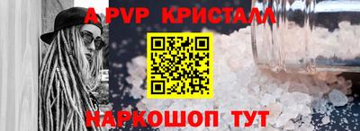 ПСИЛОЦИБИНОВЫЕ ГРИБЫ Краснознаменск