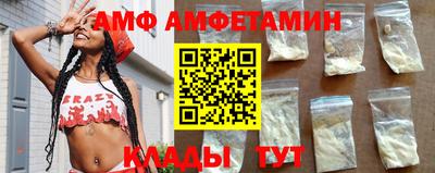 бошки Краснодар