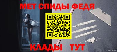 ПСИЛОЦИБИНОВЫЕ ГРИБЫ Краснознаменск