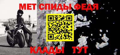 бошки Краснодар