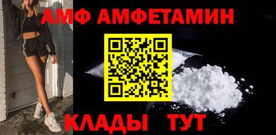 бошки Краснодар