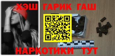 ПСИЛОЦИБИНОВЫЕ ГРИБЫ Краснознаменск