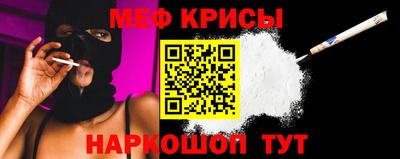 ПСИЛОЦИБИНОВЫЕ ГРИБЫ Краснознаменск