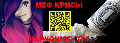 ПСИЛОЦИБИНОВЫЕ ГРИБЫ Краснознаменск